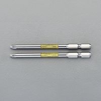エスコ #2x120mm トーションビット(2本) EA813A-212 1セット(20本:2本×10セット)（直送品）