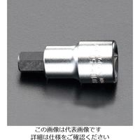 エスコ 1/2”DR/13x 50mm [INHEX]ビットソケット EA618CT-13 1セット(4個)（直送品）