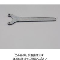 エスコ 20mm/3.0mm ピンレンチ EA613XW-23 1セット(10丁)（直送品）