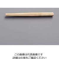 エスコ 13x150mm ピンポンチ(ノンスパーキング) EA642JB-13 1本（直送品）