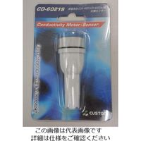 エスコ [EA776BCー5，ー6用]導電率センサー EA776BC-15 1個（直送品）