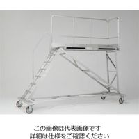 エスコ 1.27m/作業台(セーフティガード付) EA903BD-6 1セット（直送品）