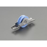 エスコ 30mm/20kg 戸車(丸溝型・ウレタン製) EA986RY-1 1セット(15個)（直送品）