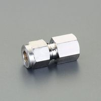 エスコ 3/8”xG1/2” 雌ユニオン(ステンレス製) EA425DV-9 1個（直送品）