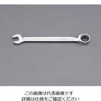 エスコ（esco） ラチェットコンビネーションレンチ EA614BN