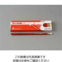 エスコ（esco） 消せる赤鉛筆（消しゴム付/12本） 1セット（36本：12本×3箱） EA765MC-31（直送品）