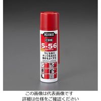 エスコ（esco） 70ml 5-56潤滑・防錆剤（無香タイプ） 1セット（10本） EA920KA-22（直送品）