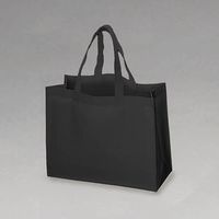 エスコ（esco） 360x300x140mm トートバッグ（ブラック） 1セット（10個） EA927AM-7（直送品）