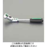 エスコ 1/4”DR/170mm ラチェットハンドル(首振型) EA617XR-41 1本（直送品）