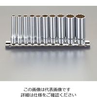 エスコ 1/4”DR [航空規格]ディープソケット(インチ/十二角) EA618AE-300 1セット（直送品）