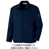 ミドリ安全 ハイストレッチブルゾン VE627 上 ネイビー SS 3111193502 1点（直送品）