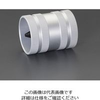 エスコ 10ー54mm パイプリーマー(内外兼用/銅・ステンレス管用) EA207CK-56A 1個（直送品）