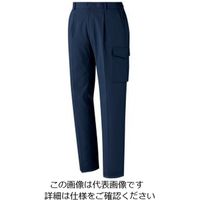 ミドリ安全 ベルデクセル 男女共用 カーゴパンツ VES667C下 ネイビー LL 3122332306 1点（直送品）