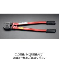 エスコ 14.0mm/760mm ワイヤーロープカッター EA541WG-3A 1丁（直送品）