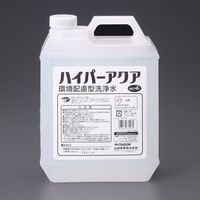 GXR 4.0L tA[N[i[ EA920LE-11A 1iij