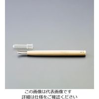 エスコ 7.5mm 彫刻刀(安来鋼/丸曲型) EA588MB-7.5 1セット(3本)（直送品）