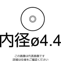 白光 ノズル A1130 (850ーNー7) 1個（直送品）