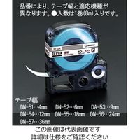 エスコ 36mm テープカセット(テプラ用) EA761DN-57 1セット(3個)（直送品）