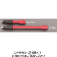 エスコ 3/8”DRx125mm 絶縁エクステンションバー EA640MB-250SA 1丁（直送品）