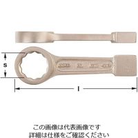 エスコ 26mm 打撃めがねレンチ(ノンスパーキング) EA642LA-126 1本（直送品）