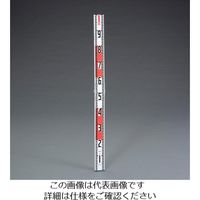 エスコ 1m( 50cm折) 測量ロッド(アルミ製) EA720ME-56 1本（直送品）