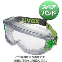 ミドリ安全 ゴーグルパーツ Xー9301用 スペアバンド LIME 5本入 4011012021 1袋(5本)（直送品）