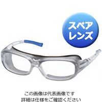 ミドリ安全 高防塵性保護めがね VDー204F用 スペアレンズ 4012700731 1組(2枚)（直送品）