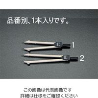 エスコ 130mm SEデバイダー EA765G-1 1セット(2本)（直送品）