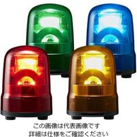 エスコ DC12~24V LED回転灯(赤色) EA983FS-124RA 1個（直送品）