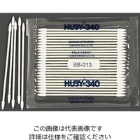 エスコ（esco） 工業用綿棒（250本）両面/削軸 EA109DY-13／EA109DY-14