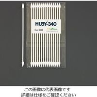 エスコ（esco） 工業用綿棒（100本）両面 EA109DY-20／EA109DY-21