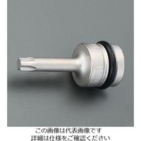 エスコ 1/2”DR/T30 [Torx]インパクトビットソケット EA164MN-30 1セット(3個)（直送品）