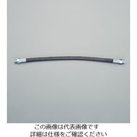 エスコ 1/8”x450mm グリースポンプ用フレキホース EA683MG-102 1セット(10個)（直送品）