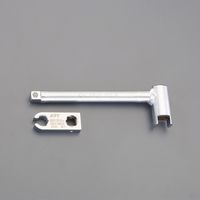 エスコ（esco） 25N.m ブレーキツール EA723JK