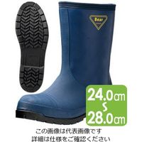 ミドリ安全 冷蔵庫内作業用 冷蔵庫長 ネイビー NR021 27.0cm 2141001613 1足（直送品）