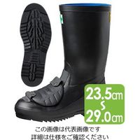 シバタ工業 SHIBATA 防寒安全長靴 セーフティベアー#1011白熊