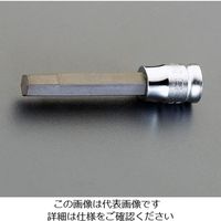 エスコ 1/4”DR/4mm [INHEX]ロングビットソケット EA619LJ-104 1セット(10個)（直送品）
