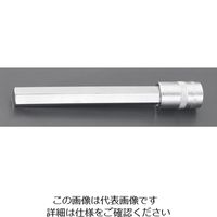 エスコ 1/2”DR/ 5x150mm [INHEX]超ロングビットソケット EA618KV-105 1セット(3個)（直送品）