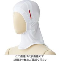 ミドリ安全 インナーキャップ 長髪用 FF420C ホワイト
