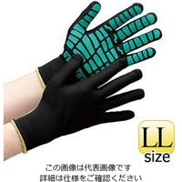 ミドリ安全 作業手袋 ハイグリップ MHG134 ブラック×グリーン LL 4044101340 1双（直送品）