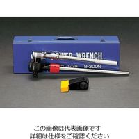 エスコ 3/4”DRx 1” DR パワーレンチ EA621DA-300 1セット（直送品）