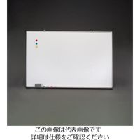 エスコ 1200x910mm ホワイトボード EA761LC-120 1枚（直送品）