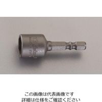 エスコ 3/8” x50mm ナットセッター(マグネット付) EA612AG-130A 1セット(10個)（直送品）