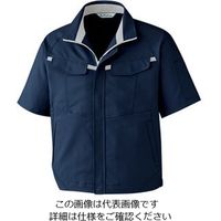 ミドリ安全 ベルデクセル 半袖ブルゾン VES667上 ネイビー×シルバーグレー M 3120332104 1点（直送品）