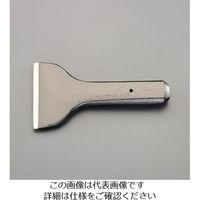 エスコ（esco） 150mm 超硬合金付タガネ（幅広） EA572JC