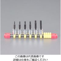 エスコ 1/4”DRx1/8”ー1/4” [INHEX]ビットソケットセット EA618NR-200 1セット（直送品）