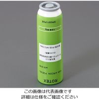 エスコ（esco） ［R134a］ 蛍光剤入サービス缶（ハイブリッド車用） EA994ML