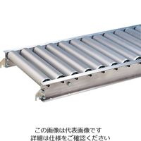 三機工業 グラビティ USA-401530 1台（直送品）