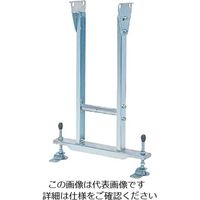 三機工業 定置脚 水平用（±20°） FBD10-37.5（SZV） 1台（直送品）