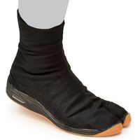 yaEՂpiz GANbVn 7Rn[  26cm 2442338008 1iij